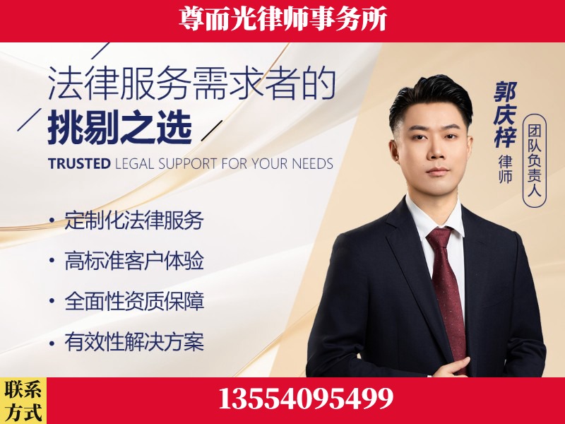 许昌-企业展示图