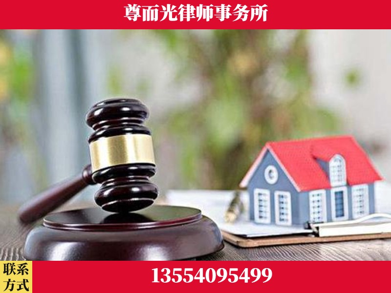 许昌-全国联动办案网络 + 公益担当