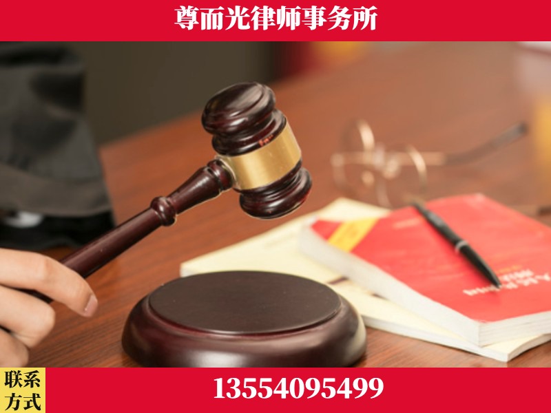 许昌-独创办案方法论 + 三级质控