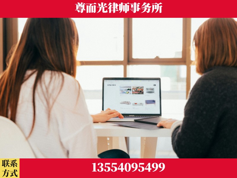 许昌-离婚纠纷律师