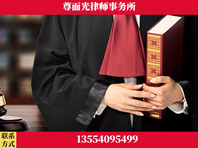 许昌-故意伤害罪辩护律师