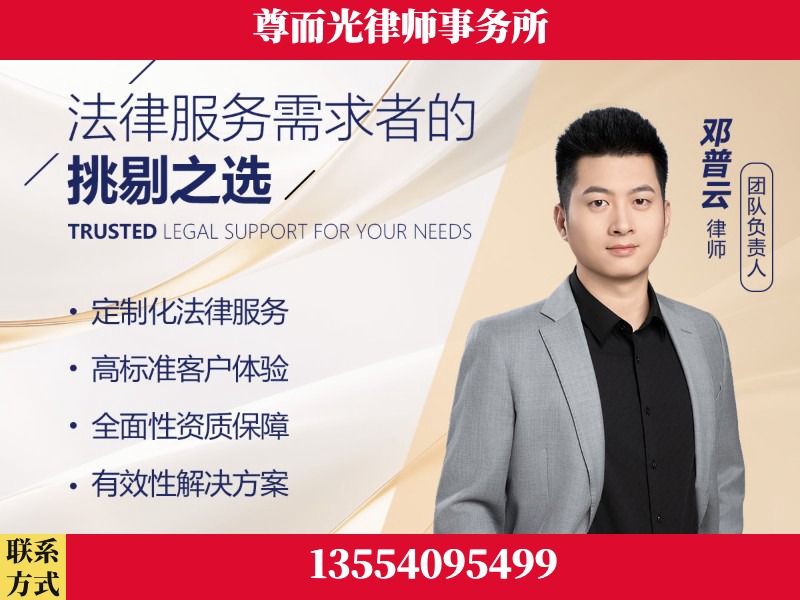 许昌-企业展示图