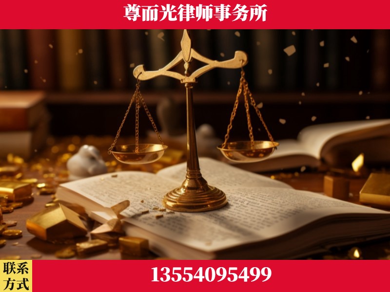 许昌-工伤赔偿律师